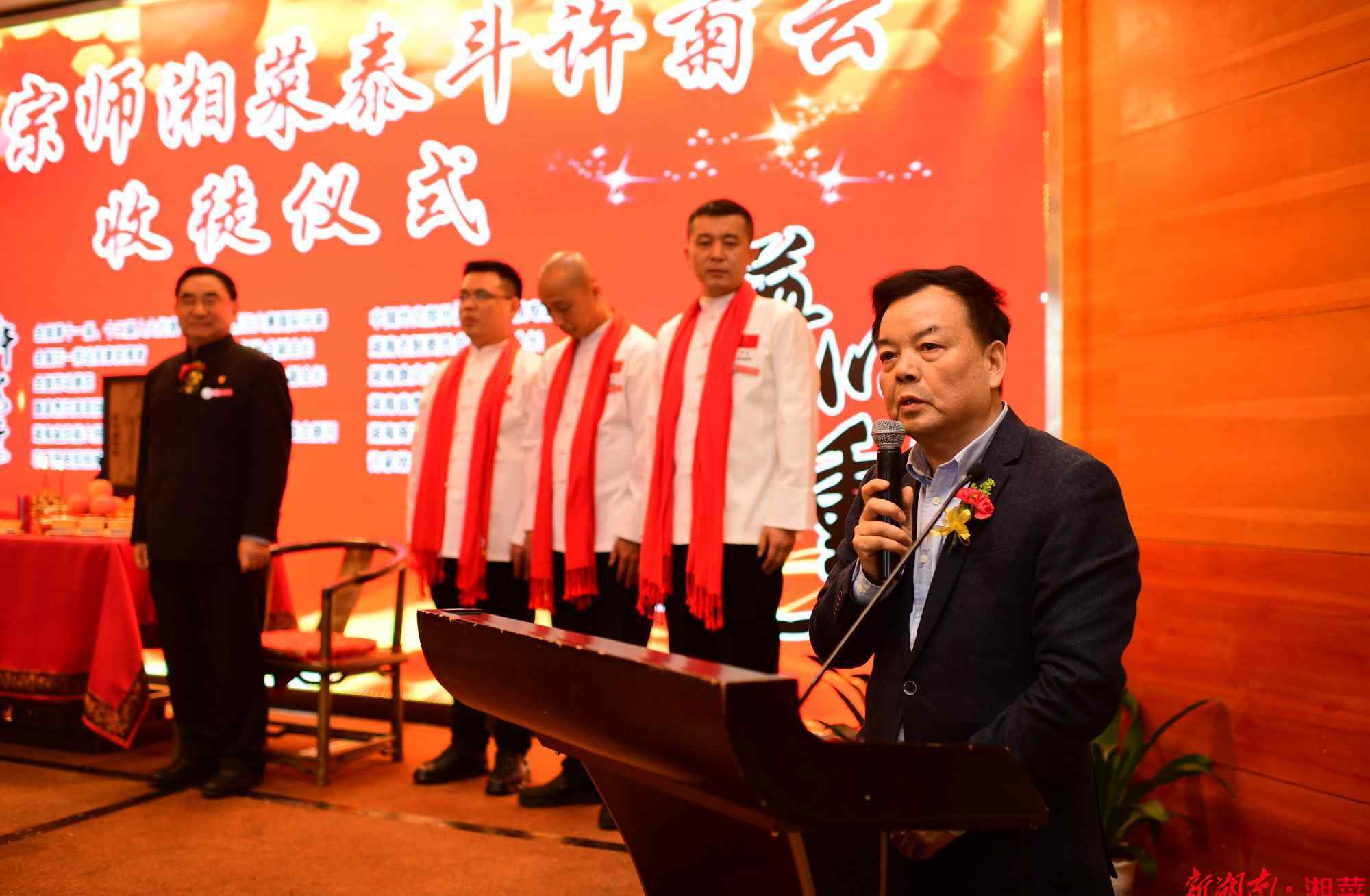 许菊云 许菊云跨省收徒，湘菜苏菜强强联手