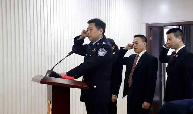 紫阳县人民政府网 杨健同志被任命为紫阳县人民政府副县长、县公安局长