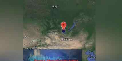 蒙古发生6.8级地震 究竟发生了什么?