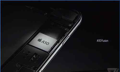 苹果7处理器 Iphone7内置A10处理器性能比A9快40% 性能是A8处理器的两倍