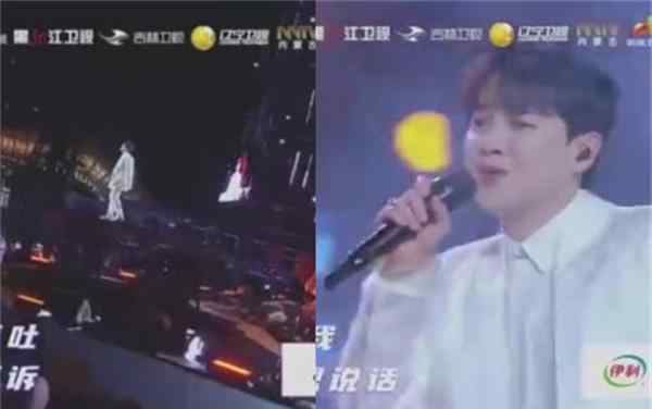 尤长靖演唱状态超投入 不小心摔了个屁股蹲
