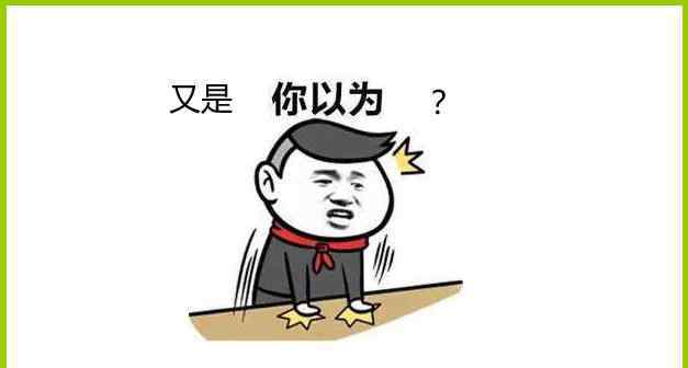 魔兽世界显示伤害数字 魔兽世界：技能不显示伤害数字怎么办？来这里我教你
