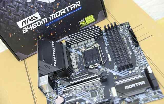 迫击炮主板 新一代主流装机之选，微星MAG B460M Mortar迫击炮主板