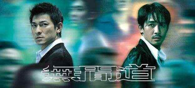 扫毒演员表 原创 《扫毒3》演员已定，刘德华古天乐黎明三大硬汉来袭，袁咏仪加盟