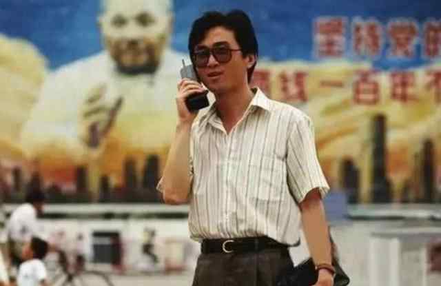 手机的发展史 从大哥大到智能手机，移动通讯50年变迁，中国手机发展史