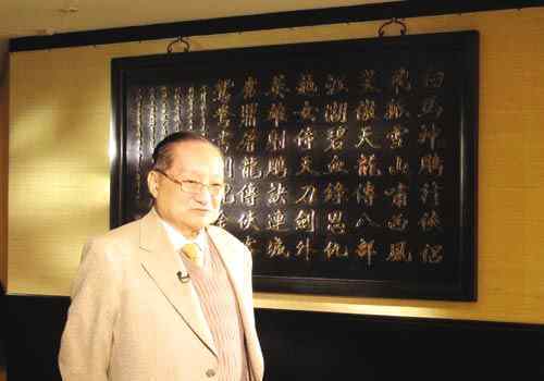 金庸作品 解读金庸丨金庸的创作史，是一部20世纪华人文化思想史