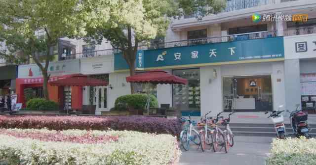 安家取景地 曝光《安家》11个必打卡取景地，都在上海，最近的就在你家门口