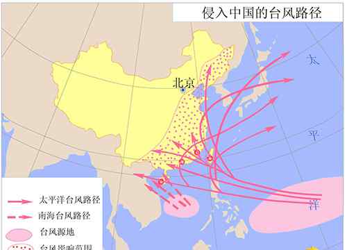 中国台风路径 台风知识：中国台风的几种常见路径