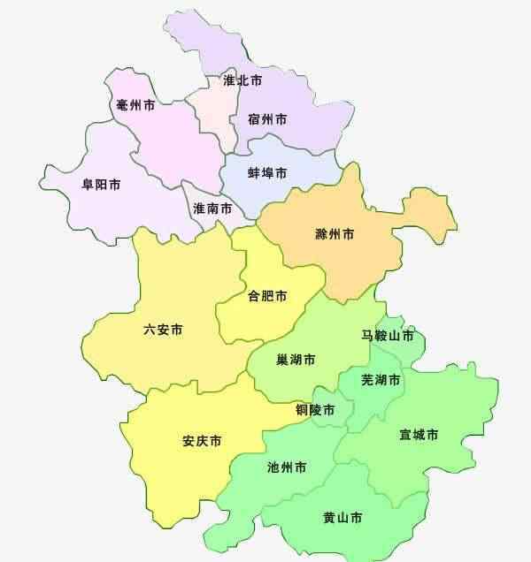 安徽省会 安徽省省会为什么最终选在合肥，而不是安庆，主要是这个原因