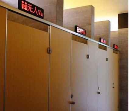 无性别公厕 上海建无性别厕所 科学配置解决女性如厕排队时间
