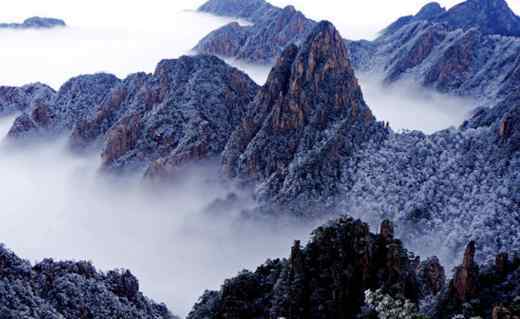 安徽黄山旅游景点 黄山冬季旅游全攻略 冬天黄山旅游必看景点