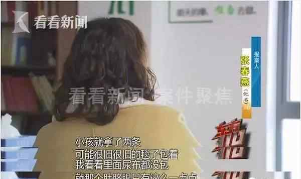 上海夫妻已有5个娃妻子却瞒着丈夫又产子 随后举动震惊全楼