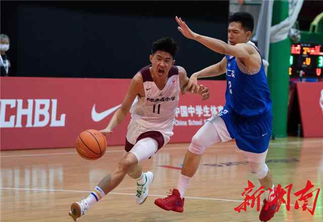 长沙地质中学 湖南地质中学队夺得中国高中篮球联赛（南区赛）男子组冠军