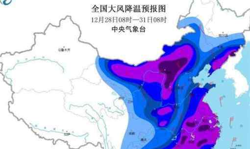 橙色预警!寒潮天气继续影响中国！到底哪些地区受影响较大？如何防范