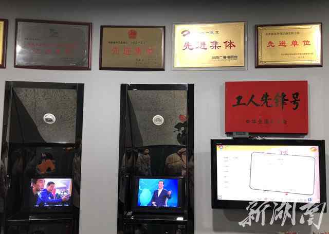 湖南广播电视台 湖南广播电视台、湖南广播影视集团：抓好党建是最大的政绩
