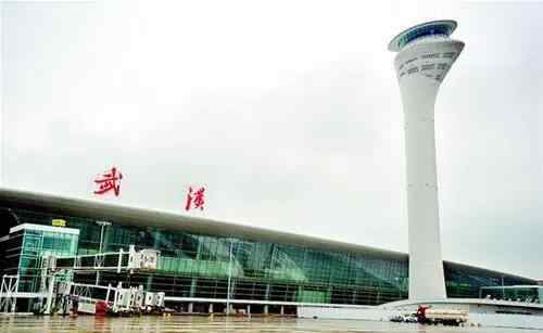 武汉天河国际机场 民航局批复武汉天河国际机场总体规划（2019版）