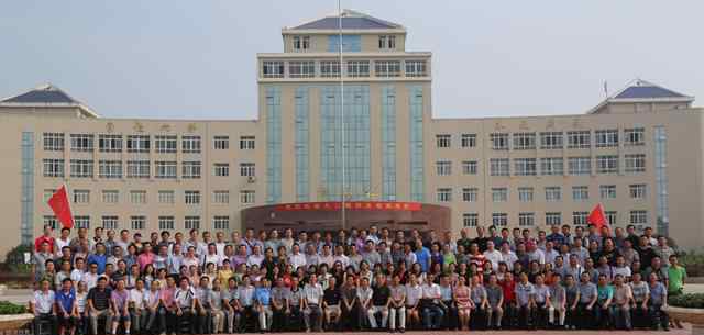 广水市第一高级中学 广水最牛的学校——湖北省广水市第一高级中学