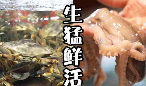 郑州水产市场 郑州买海鲜几个靠谱的方法推荐，买海鲜再也不会被坑