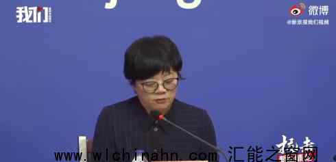 新冠疫苗能保护多久?庞星火答疑 究竟回应说了什么