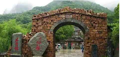 河南郭亮村 世界上最危险的村庄河南郭亮村 全村住在200米垂直悬崖上