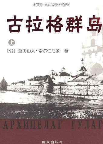 王子伦理 书单丨1978-2018四十年间，这40本书影响了中国