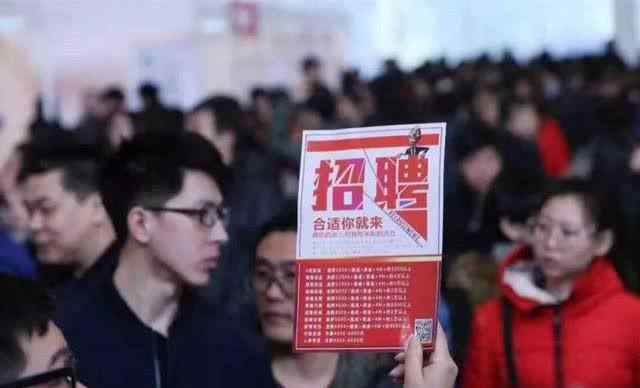 45岁失业快疯了 45岁，失业半年，委曲求全再就业，年薪20W，人到中年不容易
