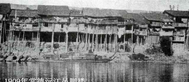 常德传 这个外国人自称“家在常德” 留下珍贵的常德老照片