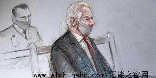 伦敦法院拒绝阿桑奇的保释请求 为什么拒绝