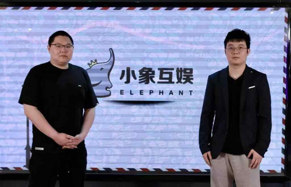小象互娱旗下主播 斗鱼TV第一大公会“小象互娱”即将上市，幻神主播PDD又赚大发了！