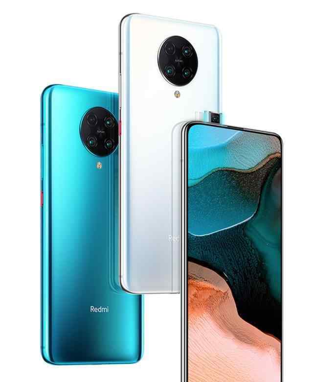 丐中丐 红米K30pro，丐中丐版究竟是怎么忽悠我们放弃荣耀V30pro的呢？