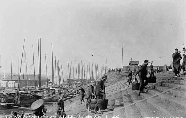 1920年 1890—1920年长沙百姓真实生活