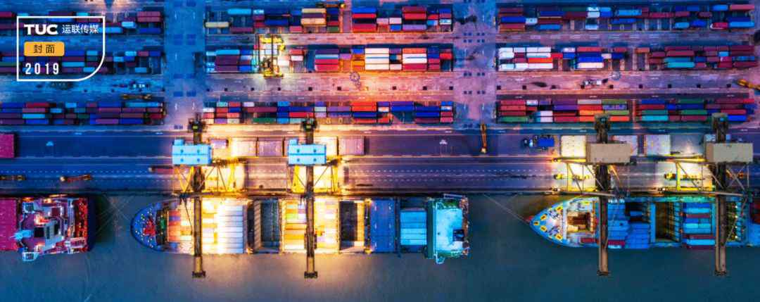 货运代理行业 国际货运代理面临的困局，是一个时代的终结
