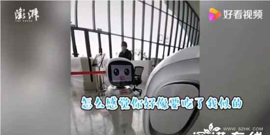 江西省图书馆两名机器人吵架 这意味着什么?