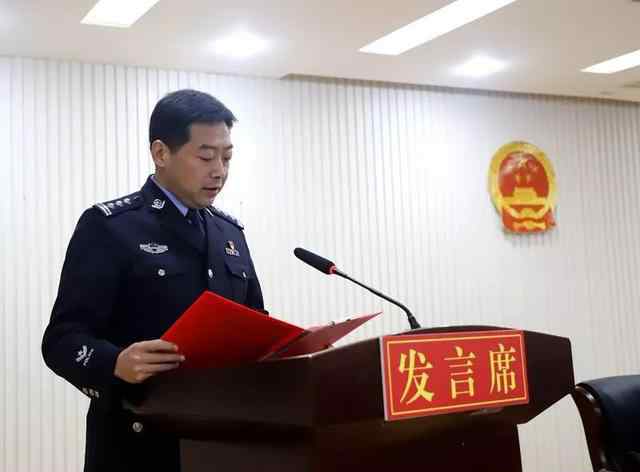 紫阳县人民政府网 杨健同志被任命为紫阳县人民政府副县长、县公安局长