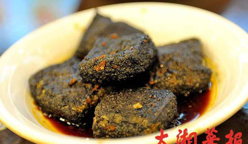 臭豆腐的来历 湘菜史话：长沙臭豆腐，烙下“湘阴印”