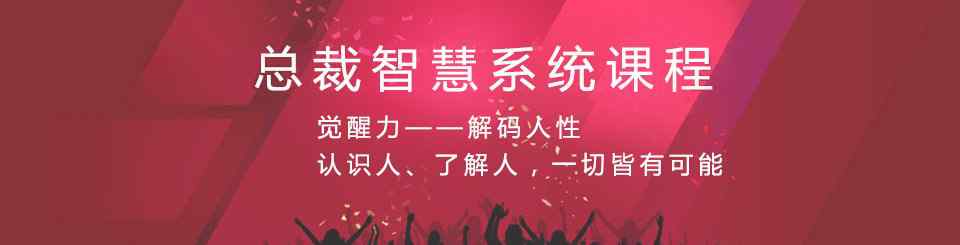 销售人员 销售人员须知：销售的三个进阶