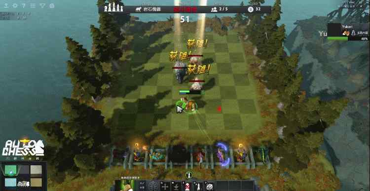 dota怎么玩 DOTA自走棋怎么玩？DOTA自走棋玩法规则及阵容介绍