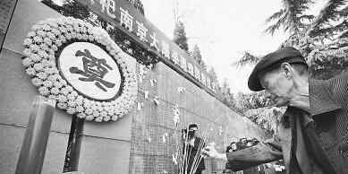 幸存者佘子清离世 想想实在让人太伤心了