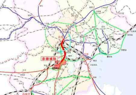 北京雄安铁路开工 建好了以后就方便了
