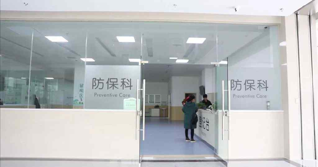 蔡惠娟 滁州这家医院发布通知，事关婴幼儿疫苗接种工作！