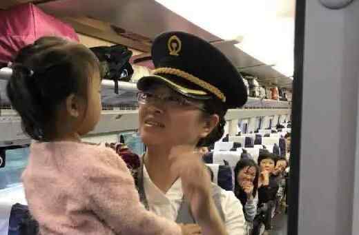 女童动车上险丢命 究竟是怎么回事？