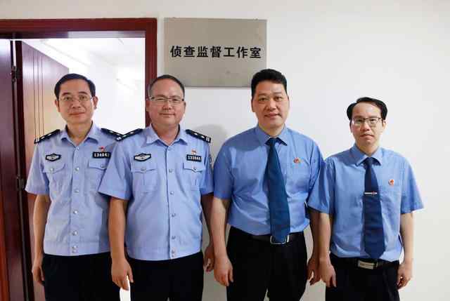 周文尧 惠东县检察院派驻县公安局法制部门侦查监督工作室正式揭牌