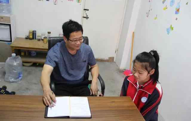 费县一中吧 临沂费县优秀教师李越：用爱化人，春风化雨
