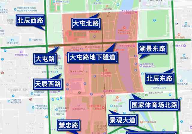 北京今日交通管制通告 【进京注意】北京市公安局发布交通管制通告