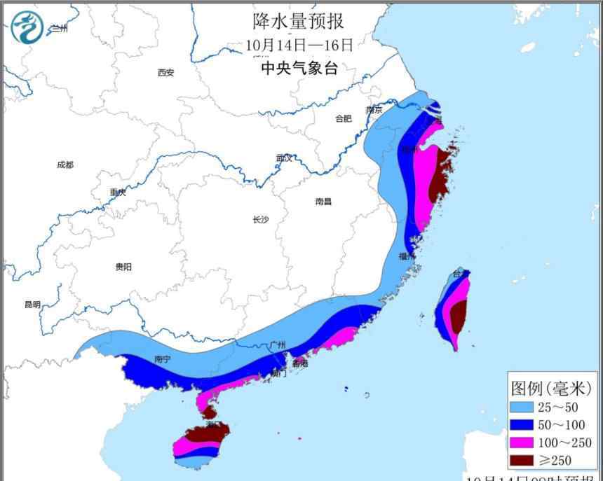 卡努台风 台风路径实时发布系统：卡努台风最新消息