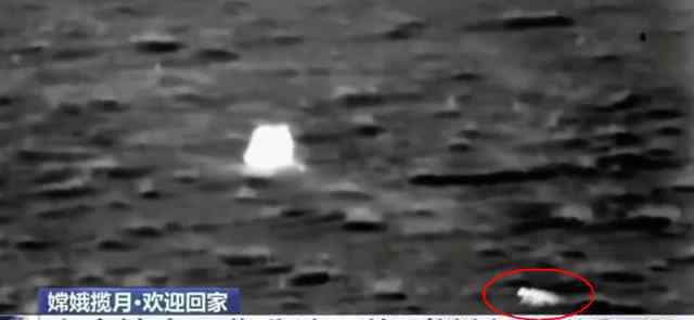 嫦娥五号着陆瞬间:"玉兔"抢镜 到底是怎么一回事?