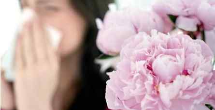春季脸部过敏怎么办 春季过敏怎么办 防止皮肤过敏的五个小妙招推荐