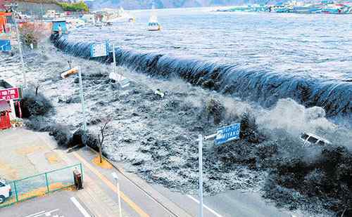 海啸是怎么形成的 什么是海啸 海啸的形成原因
