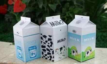 牛奶盒是什么垃圾 垃圾分类 | 牛奶盒是什么垃圾？ 没喝完的牛奶盒怎么处理？
