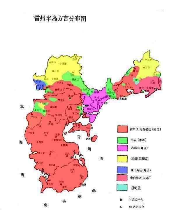 广西跟雷州在广州砍 湛江市区的赤坎和霞山本地人母语是雷州话，但为什么现都是讲白话